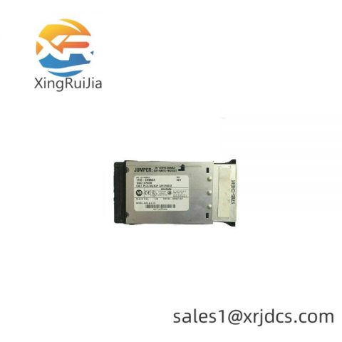 AB 1785 CHBM/A Industrial Hot Backup Memory Cartridge