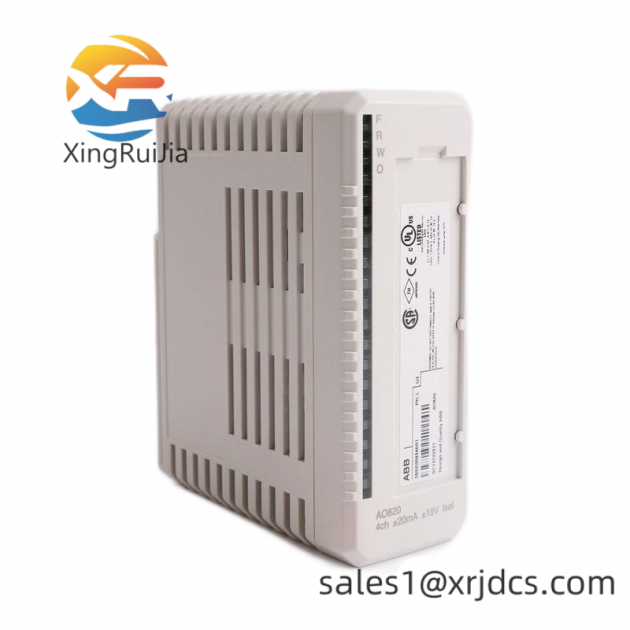 ABB Advant OCS Extension Module: XO08R1 XOO8R1-B04 1SBP260101R1001