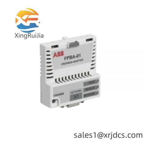 ABB FPBA-01 PROFIBUS DP Adapter Module - High-Performance Networking for Industrial Automation