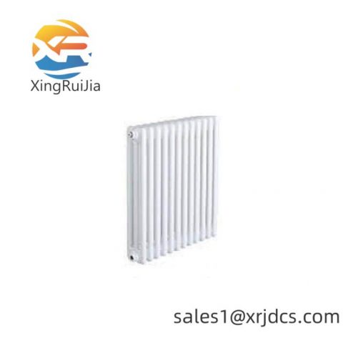 Arbonia 3300/40 Radiator, High-Efficiency Heating Solution