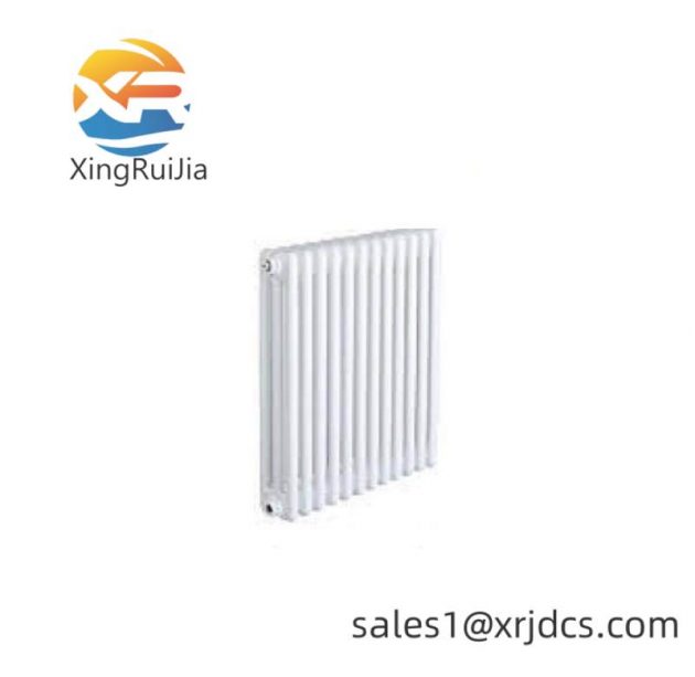 Arbonia 3300/40 Radiator, High-Efficiency Heating Solution