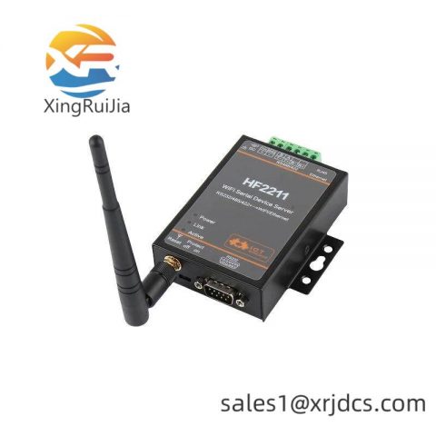 HF HF2211A Serial Server: High-Frequency, High-Speed Industrial Communication Module