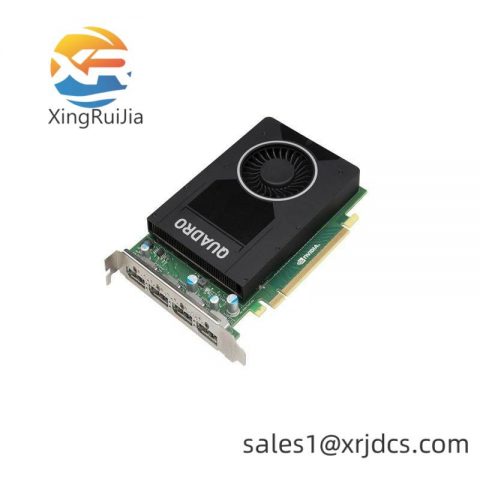 NVIDIA Quadro M2000 Professional Graphics Module