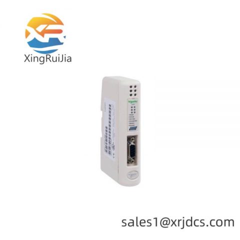 Schneider LUFP7 - DP/Modbus Communication Gateway, Industry Standard for Reliable Data Transfer