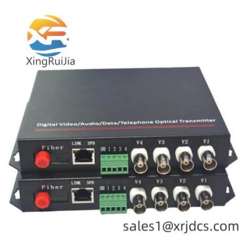 RS485FC - Industrial Control Module, Advanced Communication Solutions