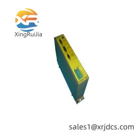 SHENG TIAN GS0102 - Precision Industrial Control Module