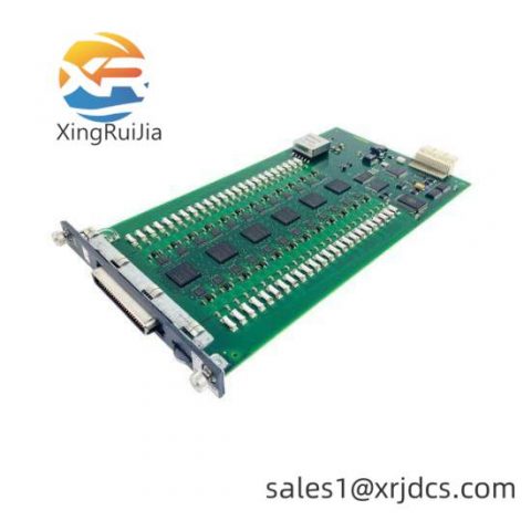 AVAYA M8000R-SUP Telephony Control Module