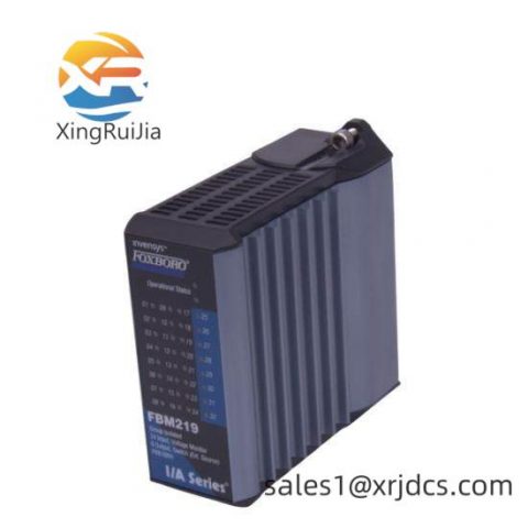 FOXBORO P0912CM Industrial Control Module