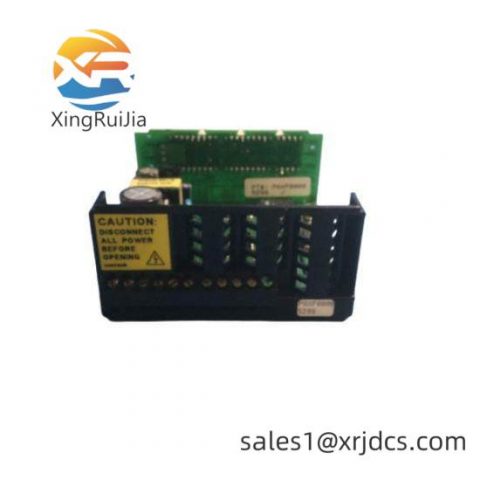 HOLLYSYS SM941 - High Performance DC Power Redundancy Distribution Module