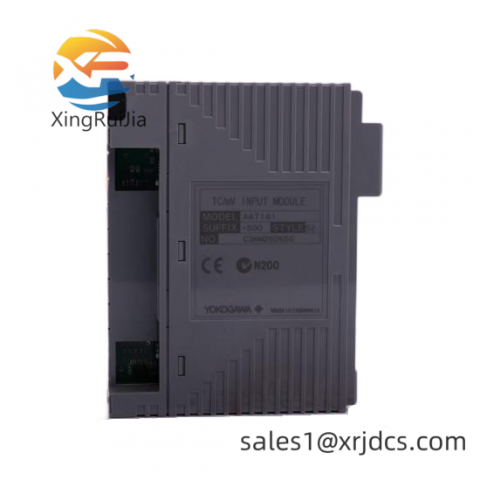 Yokogawa ALE111-S00 Fieldbus Control System