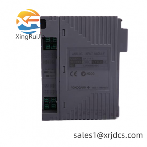 YOKOGAWA SC200S Advanced Control System